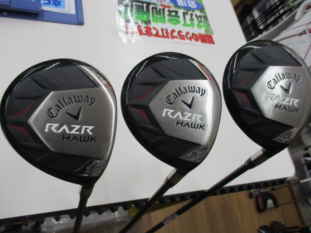 http://www.golfpartner.co.jp/355/201509102.JPG