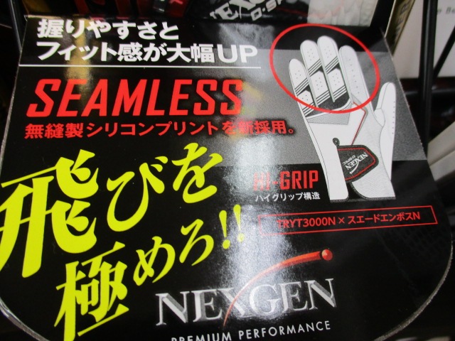 http://www.golfpartner.co.jp/355/20151122%20%287%29.JPG