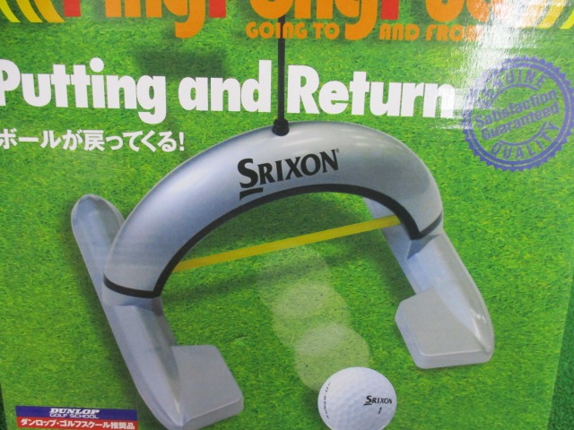 http://www.golfpartner.co.jp/355/20151125%20%2811%29.JPG