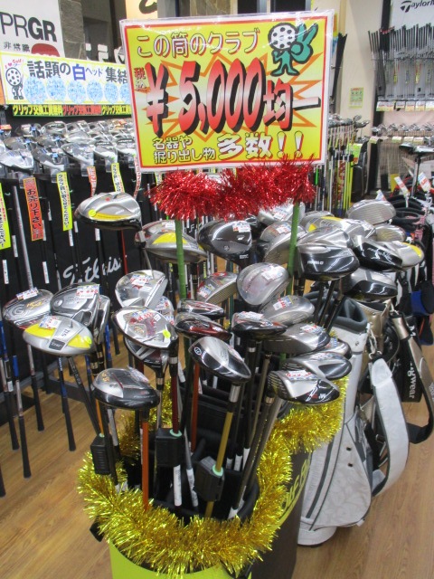 http://www.golfpartner.co.jp/355/20151204%20%284%29.JPG