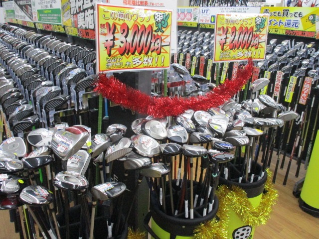 http://www.golfpartner.co.jp/355/20151204%20%285%29.JPG