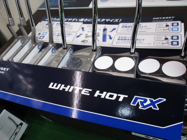 http://www.golfpartner.co.jp/355/20151210%20%289%29.JPG