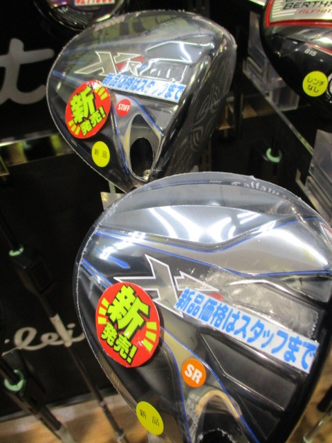 http://www.golfpartner.co.jp/355/20160219%20%284%29.JPG