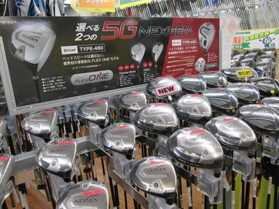 http://www.golfpartner.co.jp/355/260222001%20%282%29.jpg