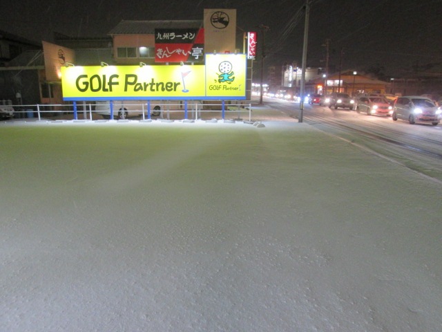 http://www.golfpartner.co.jp/355/270117%20%282%29.JPG