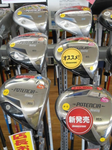 http://www.golfpartner.co.jp/355/FKR11.jpg