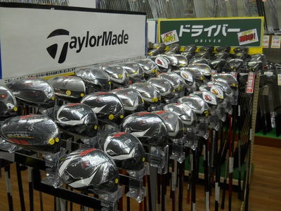 http://www.golfpartner.co.jp/355/HHFGIW.jpg