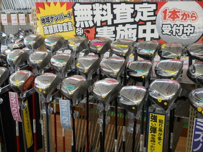 http://www.golfpartner.co.jp/355/HHUUUU004%20%282%29.jpg