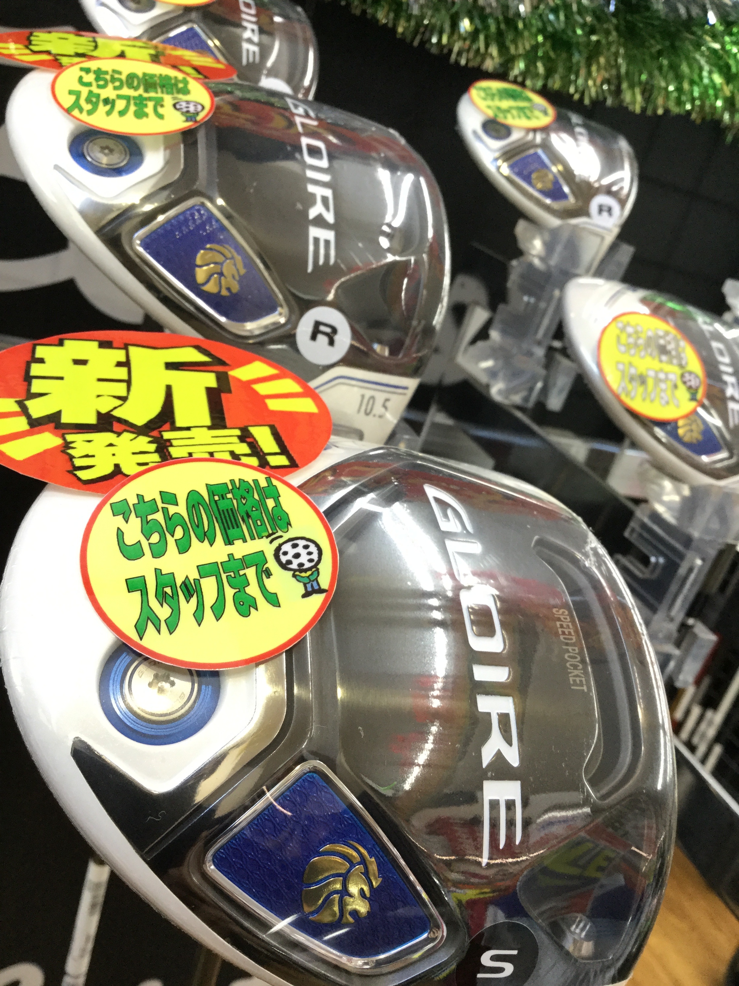 http://www.golfpartner.co.jp/355/IMG_0355.JPG
