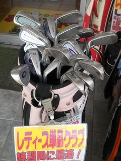 http://www.golfpartner.co.jp/355/PPO%281%29.jpg