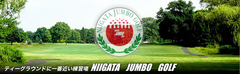 http://www.golfpartner.co.jp/355/top02a.jpg