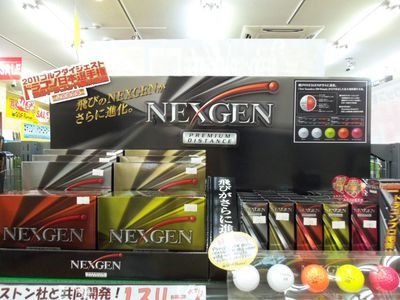 http://www.golfpartner.co.jp/375/%E3%82%AA%E3%83%B3%E3%83%A9%E3%82%A4%E3%83%B3%E7%94%BB%E5%83%8F%20001.jpg