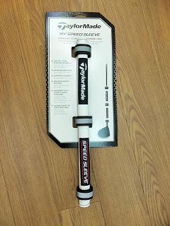 http://www.golfpartner.co.jp/375/%E3%82%AA%E3%83%B3%E3%83%A9%E3%82%A4%E3%83%B3%E7%94%BB%E5%83%8F%20003.jpg