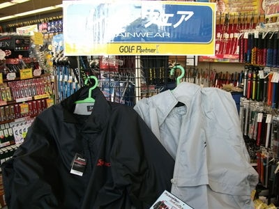 http://www.golfpartner.co.jp/380/%E3%82%AB%E3%83%83%E3%83%9101.JPG