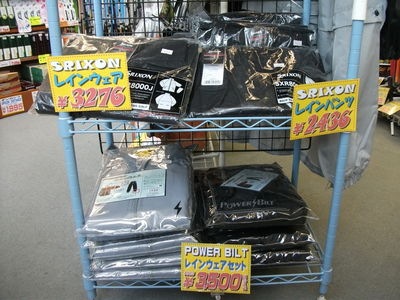 http://www.golfpartner.co.jp/380/%E3%82%AB%E3%83%83%E3%83%9102.JPG