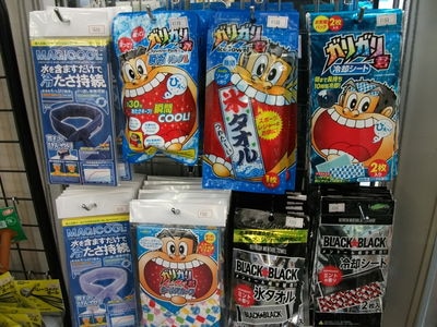 http://www.golfpartner.co.jp/380/%E3%82%AC%E3%83%AA%E3%82%AC%E3%83%AA.JPG