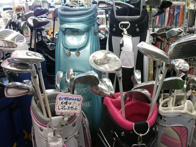 http://www.golfpartner.co.jp/380/%E3%83%AC%E3%83%87%E3%82%A3%E3%83%BC%E3%82%B9%E3%82%AF%E3%83%A9%E3%83%96%E3%82%BB%E3%83%83%E3%83%88.JPG