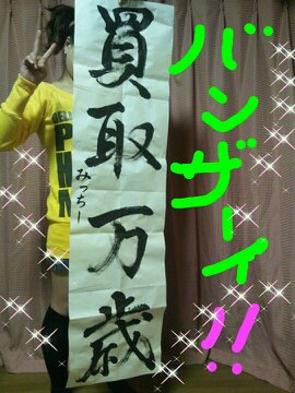 http://www.golfpartner.co.jp/380/1318045219042.jpg