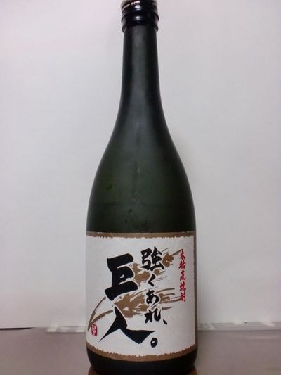 http://www.golfpartner.co.jp/380/CIMG0314.JPG