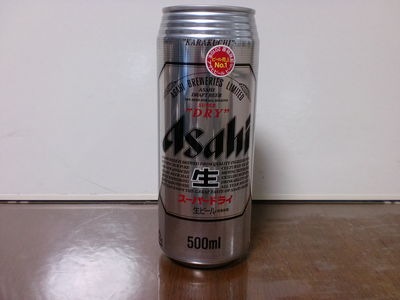 http://www.golfpartner.co.jp/380/CIMG0322.JPG