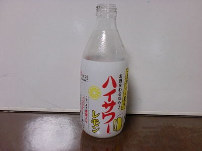 http://www.golfpartner.co.jp/380/CIMG0326.JPG