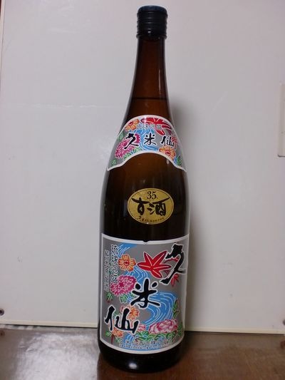 http://www.golfpartner.co.jp/380/CIMG0330.JPG