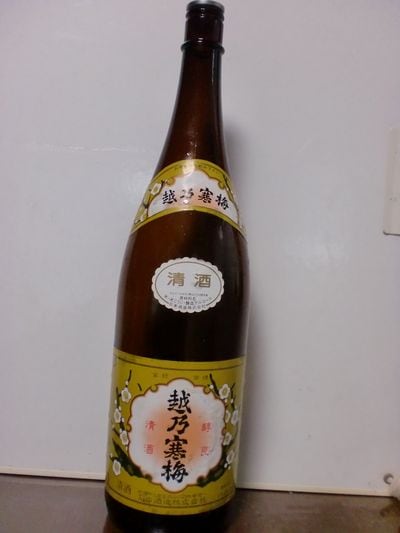 http://www.golfpartner.co.jp/380/CIMG0332.JPG
