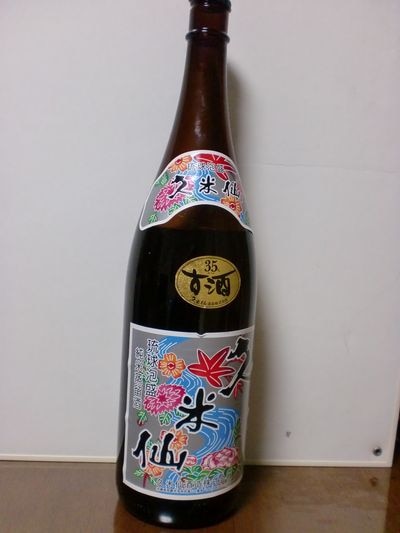 http://www.golfpartner.co.jp/380/CIMG0351.JPG