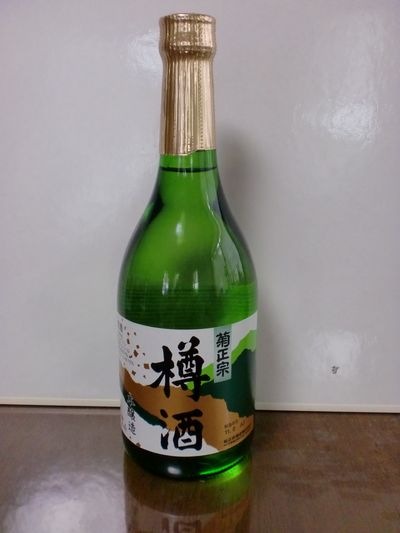 http://www.golfpartner.co.jp/380/CIMG0352.JPG