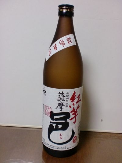 http://www.golfpartner.co.jp/380/CIMG0360.JPG