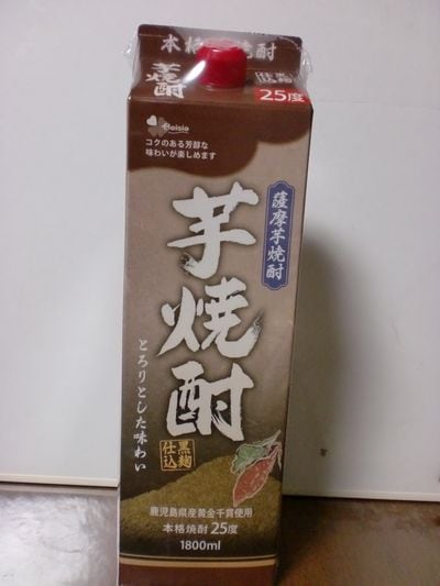 http://www.golfpartner.co.jp/380/CIMG0362.JPG