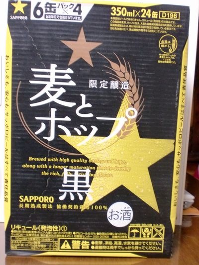 http://www.golfpartner.co.jp/380/CIMG0364.JPG