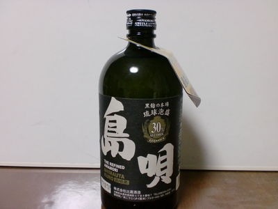http://www.golfpartner.co.jp/380/CIMG0367.JPG