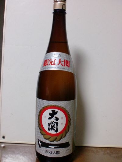 http://www.golfpartner.co.jp/380/CIMG0373.JPG