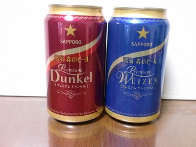 http://www.golfpartner.co.jp/380/CIMG0418.JPG