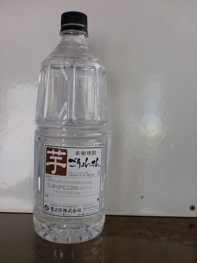 http://www.golfpartner.co.jp/380/CIMG0427.JPG
