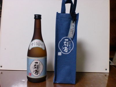 http://www.golfpartner.co.jp/380/CIMG0429.JPG