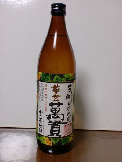 http://www.golfpartner.co.jp/380/CIMG0431.JPG