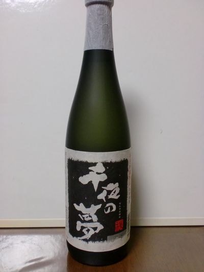 http://www.golfpartner.co.jp/380/CIMG0518.JPG