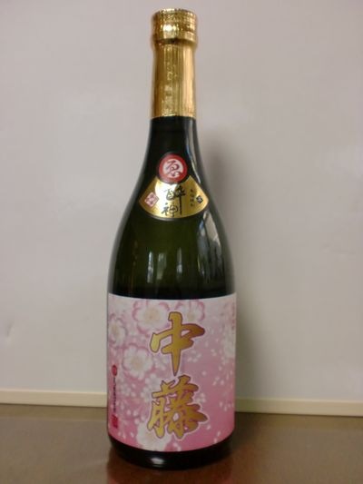 http://www.golfpartner.co.jp/380/CIMG0519.JPG