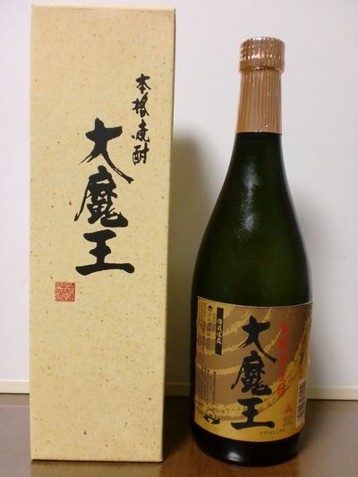 http://www.golfpartner.co.jp/380/CIMG0522.JPG