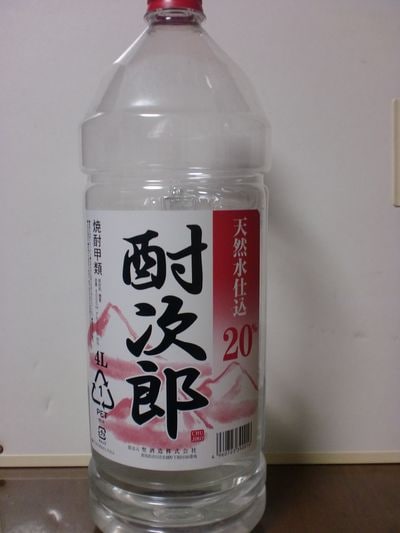 http://www.golfpartner.co.jp/380/CIMG0525.JPG