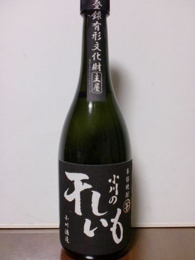 http://www.golfpartner.co.jp/380/CIMG0526.JPG