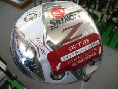 http://www.golfpartner.co.jp/380/DSCF0173.JPG
