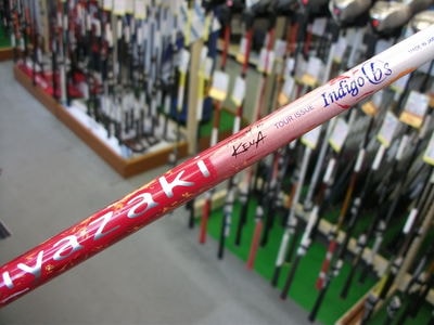 http://www.golfpartner.co.jp/380/DSCF0174.JPG