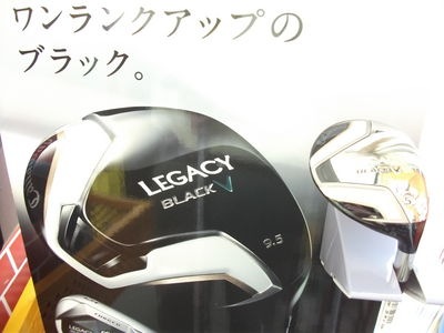 http://www.golfpartner.co.jp/380/DSCF0631.JPG