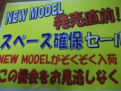http://www.golfpartner.co.jp/380/DSCF0768.JPG