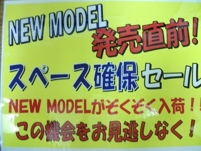 http://www.golfpartner.co.jp/380/DSCF0860.JPG