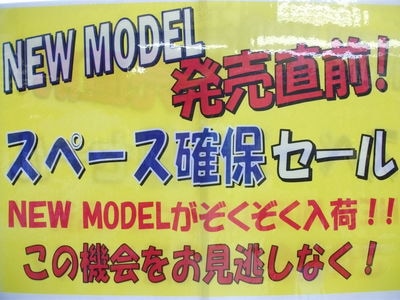 http://www.golfpartner.co.jp/380/DSCF0954.JPG