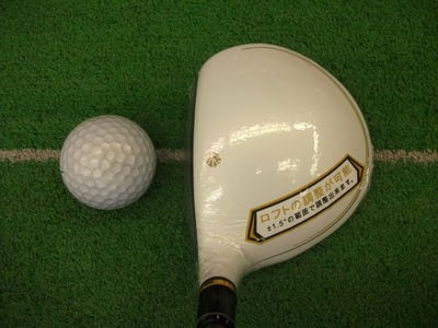 http://www.golfpartner.co.jp/380/DSCF0985.JPG